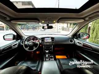  2 باثفايندر بلاتينيوم هايبرد فحص كامل يقبل البدل