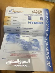  12 تويوتا افالون موديل 2014 فل كامل ليمتيد