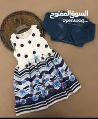  5 ملابس اطفال تركية راقية للبيع اولادي وبناتي