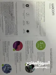  2 Wacom intuos