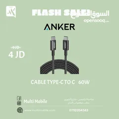  1 Anker cable c to c