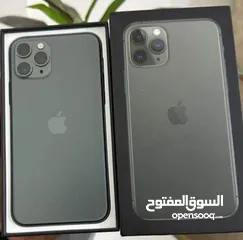  7 ايفون 11 برو