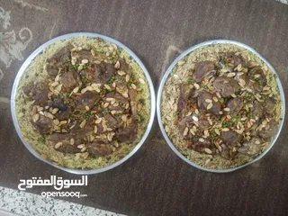  8 مطبخ ام علي للتواصي