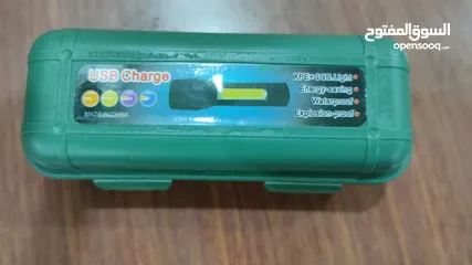  2 لوكس معدني محمول بالاضافه لكشاف