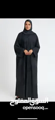  4 عبايات خليجية واردنية اسدالات صلاه وفساتين