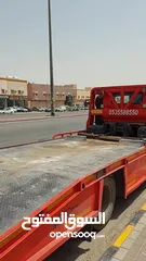  7 سطحه الرياض العزيزيه لنقل السيارات المعطله والمصدومه