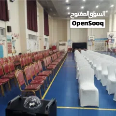  4 بوعبدالله لتأجير مستلزمات الأفراح والمناسبات