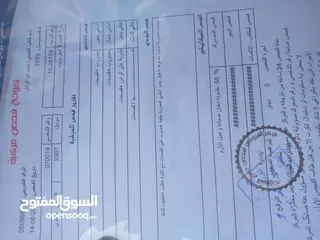  6 شفرلوليت ايفو 2007 نظيفه ليست بحاجه لصيانه