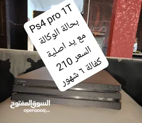  3 بلايستيشن 4 مختوم شبه جديد