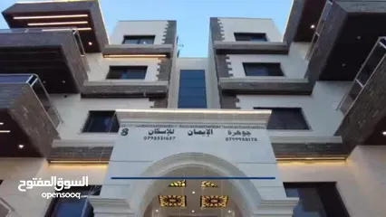  15 شقة فاخرة للبيع السلط (جسر دبابنه مقابل منزل د عبدالله نسور) بأسعار منافسه تشطيبات مميزة وعصرية