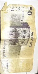  12 عملات قديمه معدنية وورقيه للبيع