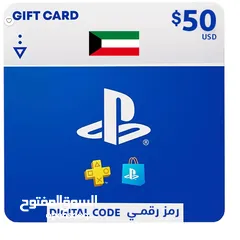  1 E-Gift Card