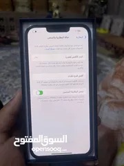  3 13 برو ماكس بسعر مناسب اقرا الوصف مهم