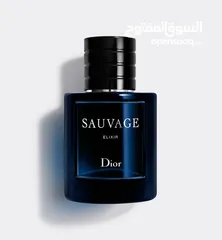  1 Dior Savauge Elixer (very little used, almost new)