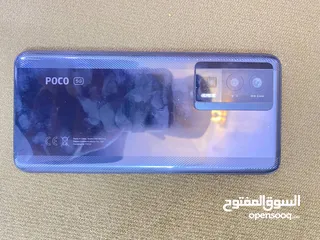  3 جهاز POCOF5proمستعمل للبيع بسعر600الف وبي مجال بخصوص الكسر الموجود هذه بالزكه و مو بالشاشه