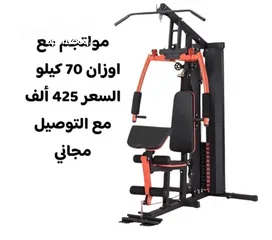  2 منضده ستيكه اصليه