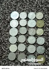  4 عملات معدنيه قديمه بسعر مغري