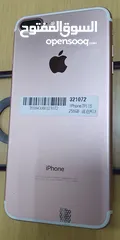  2 iPhone 7 plus 256gb new condition