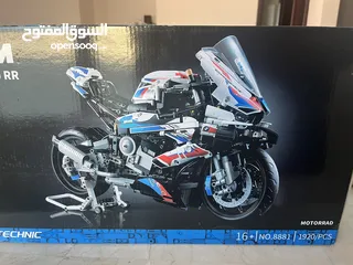  1 BMW bike new in box