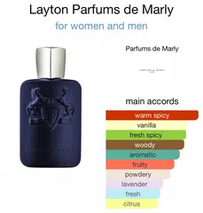  2 French fragrances