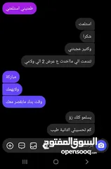  21 مكنسة ويرلس WIRELESS  VACUUM CLEANER