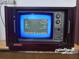  1 تلفزيون قديم كلاسيكي بو كبت شغال