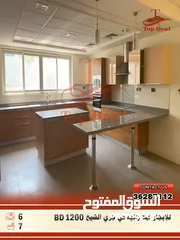  6 للإيجار فيلا كبيرة وفخمة في جري الشيخ For rent a large villa in Jary Al Sheikh