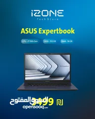  1 ASUS ExpertBook B3 Flip Touch Screen