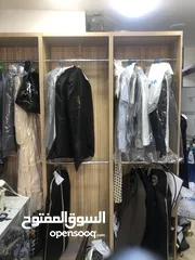  3 مخيطة رداي كلين
