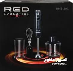  1 محضرة الطعام . لتقطيع ومزج الطعام نوع RED بأقل سعر بالمملكه