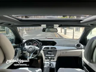  5 ممشى قليل c200