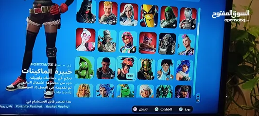  3 حساب بلايستيشن كامل فيه حساب فورتنايت قوي كثير و يتضمن حساب روكت ليق و حساب قراند 5 فيه 200مليون