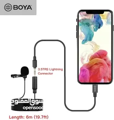  3 ميكرفون (مايك)  ايفون بويا BOYA by-M2 Clip-on Lavalier Microphone Lightning Port