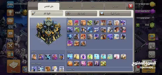  10 قريتين كلاش اوف كلانس للبيع clash of clans