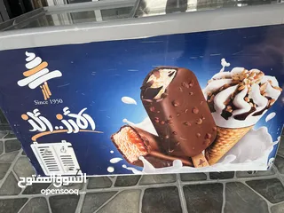  1 محل للإيجار مقابل مدرسة ودائرة طابو وقاعه أفراح