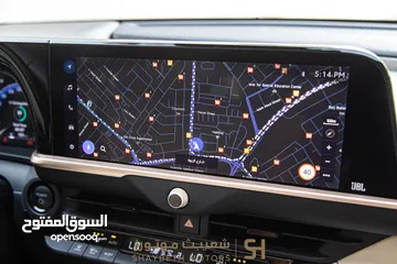  16 Toyota Crown hybrid 2023 premium