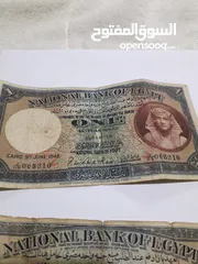  22 عملات نقدية مصرية قديمة