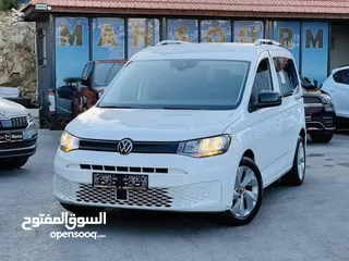  12 رزقتك بدها عجال؟كادي ترخيص21عداد46للاعفاء99
