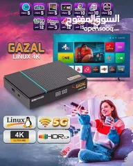  1 رسيفر غزال برو لينوكس بسعر نااااااار