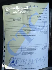  29 فورد فيوجن 2014 فحص كامل تيتانيوم