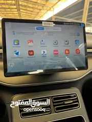  14 BYD DESTROYER 2024 بي واي دي ديستروير زيرو