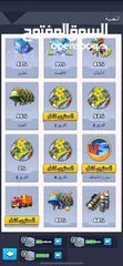  11 قلعة لاست وور
