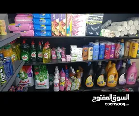  10 سوبر ماركت الحارة للبيع بسعر مناسب جداً