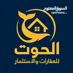  2 روف مميز للبيع في قلب الرام – لا تفوت الفرصة!
