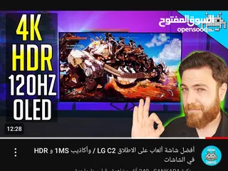  1 شاشة lg c2 42 oled اوليد افظل شاشة العاب وشاشه تلفزيون