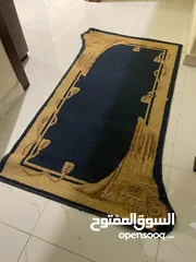  1 Navy blue carpet