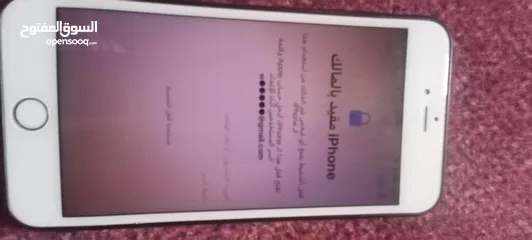  8 ايفون 6splus للبيع بحالة وكاله مش مبدل اشي  ايفون 6splus للبيع بحالة وكاله مش مبدل اشي