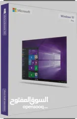  11 ويندوز 10 WINDOWS 10 PROFESSIONAL