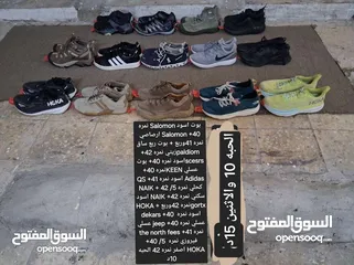  6 بحالة الوكاله بالحبه او الفرزه بالكامل شروه شوزات Hacking أقرأ الإعلان جيدآ