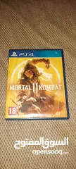  1 Mortal kombat 11